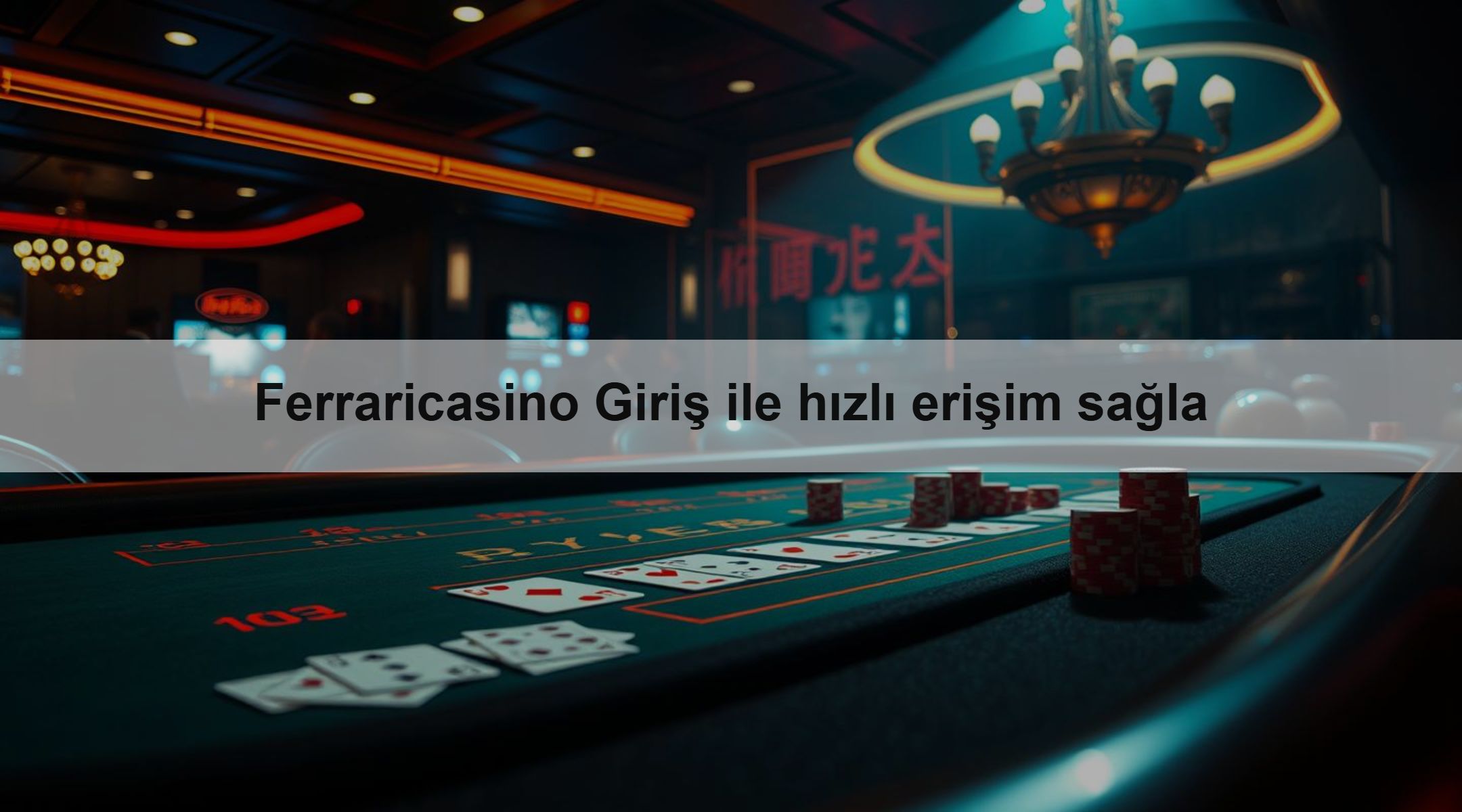 Ferraricasino Giriş ile hızlı erişim sağla